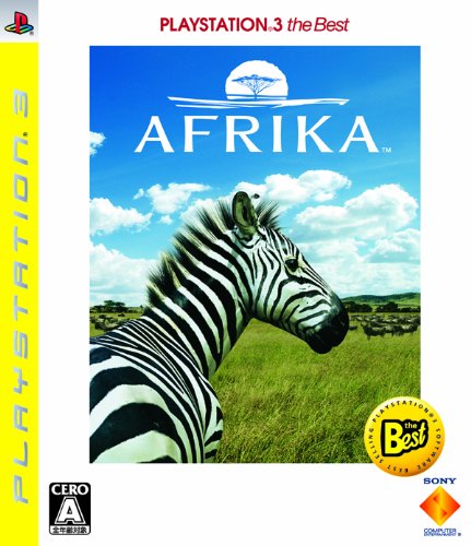 PlayStation3 - エイテツ プレイステーション3 Amazon | AFRIKA PLAYSTATION 3 the Best | プレイステーション3
